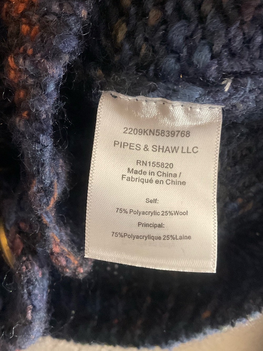VERONICA BEARD Amosa Navy Space-Dyed Cardigan
Size S - Picture 6 of 6